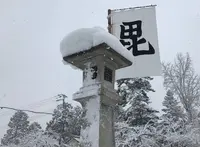 米沢城址の写真・動画_image_249485