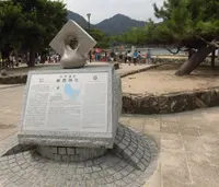 宮島（厳島）の写真・動画_image_260399