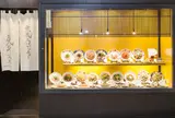 先斗入ル 新宿サブナード店