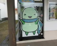 養父市の写真・動画_image_469505