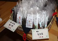 和束茶屋 山甚の写真・動画_image_73854