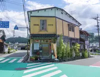 三軒家の写真・動画_image_1203588