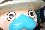 南城市