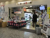 東京交通会館の写真・動画_image_25218