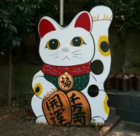 常滑焼 散歩コースの写真・動画_image_181671