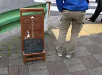 アオゾラカグシキ會社の写真・動画_image_27869