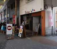 多世代モールの写真・動画_image_154705