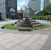 台湾光復紀念碑の写真・動画_image_658217