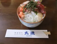 お食事処 大漁の写真・動画_image_51233