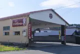 農福連携レストランすずかれん