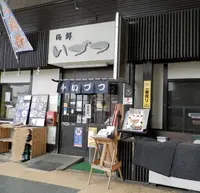 楠銀天街事務所の写真・動画_image_73772