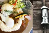 こくわ屋 藤兵衛