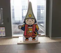 高岡市の写真・動画_image_283301