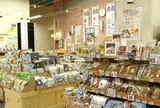 道の駅ゆーさ浅虫