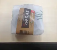 京都駅の写真・動画_image_18523