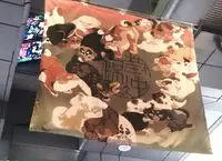 錦市場商店街の写真・動画_image_74349