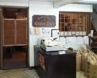 キッチンパパの写真・動画_image_130162