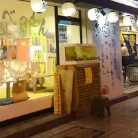 SAMMIE'Sの写真・動画_image_44303