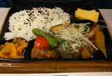 京鳥 京葉ストリート店