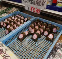 道の駅 舟屋の里伊根の写真・動画_image_159317