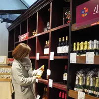 高畠ワイナリーの写真・動画_image_417721