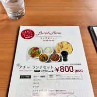 Acha Indian restaurantの写真・動画_image_527588