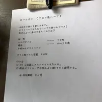 カーサ ナチュラの写真・動画_image_558758