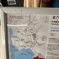 本村ラウンジ＆アーカイブの写真・動画_image_585982