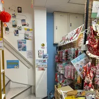 リリモア道頓堀店の写真・動画_image_707970