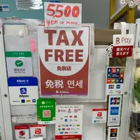 リリモア道頓堀店の写真・動画_image_708170