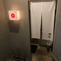 燈花の写真・動画_image_389972