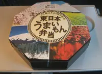 駅弁屋 祭の写真・動画_image_167445