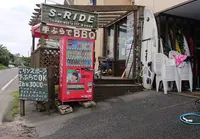 オーシャンプロショップ＆ＢＢＱ　エスライドの写真・動画_image_295800