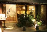 肉料理 ひらい 高松店