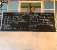 ヨゴロウ （YOGORO） の写真・動画_image_106313