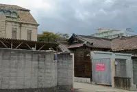 明治天皇大久保御小休所碑の写真・動画_image_1850351