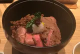 和牛贅沢重専門店 神楽坂 翔山亭【ランチ】