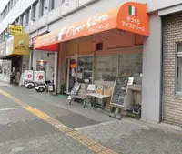 チルコドーロの写真・動画_image_203335