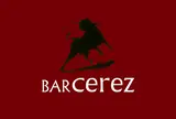 スペイン料理 バル・セレス