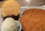 （株）三ツ森 まんじゅう店
