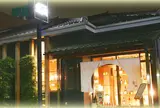 架け橋