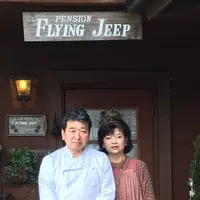 ペンション ふらいんぐジープの写真・動画_image_106805