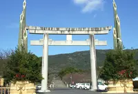 橘神社の写真・動画_image_92754