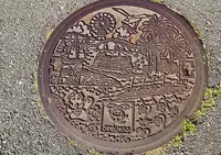 大津絵の店の写真・動画_image_79540