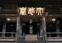 長谷寺の写真・動画_image_27133