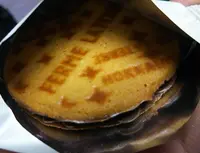 エキュート品川の写真・動画_image_319296