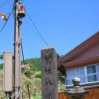 知井八幡神社の写真・動画_image_212574