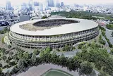 新国立競技場