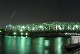 相生橋