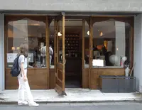 from afar（フロムアファー ）の写真・動画_image_380936